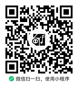 乐谱互译微信小程序二维码